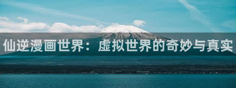 漫画之家在线观看免费漫画